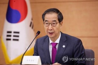 S. Korean PM appeals to BIE members to award 2030 Expo to Busan