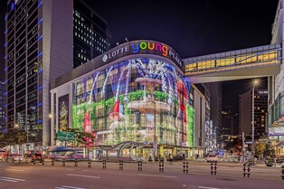 "장식 달고 케이크 준비하고"…크리스마스 준비 나선 유통업계