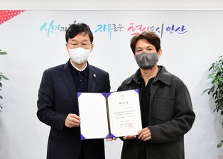 안산국제거리극축제 예술감독에 윤종연씨 위촉