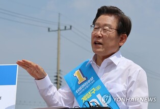 Aide to opposition leader Lee indicted for allegedly lying about rival during campaign