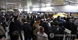 (2nd LD) Seoul subway strike causes evening rush-hour chaos