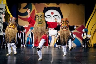 (2nd LD) Korean mask dance added to UNESCO's Intangible Cultural Heritage list