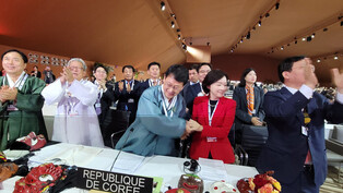 [Moment to Focus] 'Talchum' added to UNESCO's Intangible Cultural Heritage list