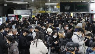 Seoul subway union, company reach deal to end strike