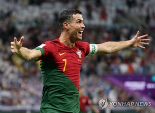 [월드컵] 호날두를 ACL서?…'연간 2천700억원' 사우디팀 제안 수락할까