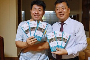 '캄보디아 안전여행 핵꿀팁'…한인회, 식당 등 리플릿 비치