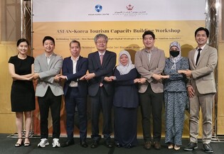 [동정] 정지하 트립비토즈 대표, 브루나이 한-아세안 관광 워크숍 참석