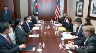 S. Korea, U.S. discuss enhanced cooperation in chips sector
