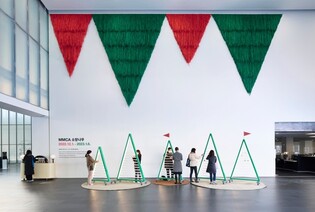 [미술소식] 국립현대미술관 '소망나무' 행사·이봉준 사진전