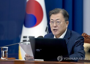 Ex-President Moon voices deep concern over probe into slain fisheries official