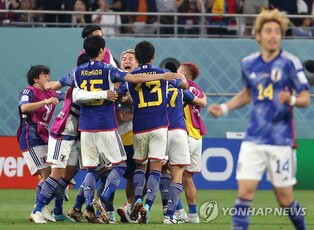 (World Cup) Japan progress after beating Spain; S. Korea to take next crack at knockout berth