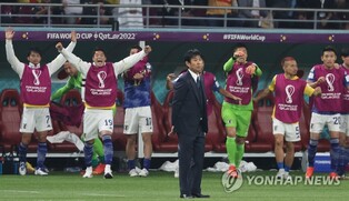 [월드컵] '도하의 비극' 29년 만에 한풀이한 모리야스 일본 감독