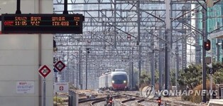 KORAIL workers avert strike after reaching last-minute deal