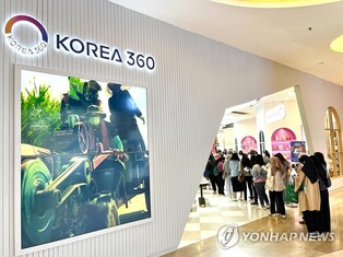 K팝부터 화장품·식음료까지…인니에 '코리아 360' 첫 개관