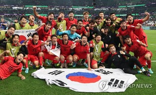 (World Cup) S. Korea looking to extend unexpected run vs. top-ranked Brazil