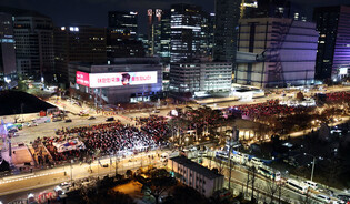 [Moment to Focus] Soccer fans at Gwanghwamun for World Cup cheering