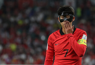 [Moment to Focus] Son Heung-min disappointed after Portugal scores