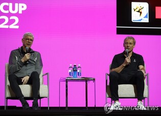 (World Cup) FIFA technical experts see knockout stage as 'completely new tournament'