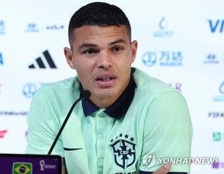 (World Cup) Brazil captain Thiago Silva says S. Korea 'deserve our respect'