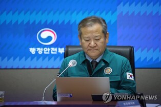 Civil servants' union files complaint against interior minister on alleged labor oppression