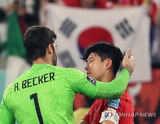 [월드컵] 일본 언론 "한국도 일본도 패배"…ESPN "전력 차 드러나"
