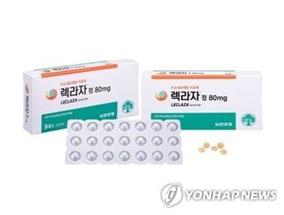 Yuhan intends to seek FDA approval for its lung cancer treatment as 1st-line therapy