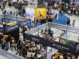 대구·경북 첫 주류박람회 '더 글라스' 엑스코서 개최