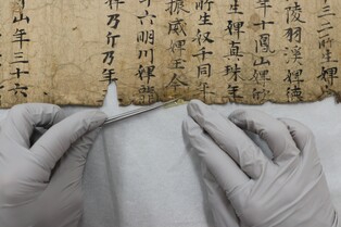 숭례문 현판·난중일기…국보·보물 문화재 되살린 '처방'은