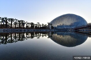 거제식물원 정글돔·하동 탄소없는 마을, 친환경 여행지 뽑혀