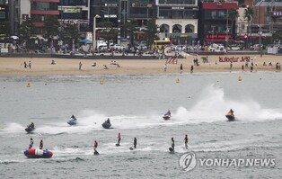 해양레저·관광산업 활성화 방안은?…부산서 국제콘퍼런스