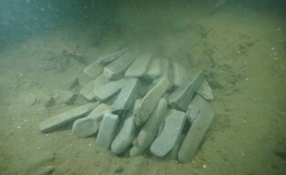 [K-Geography] Goryeo Dynasty relics discovered