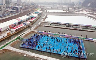 '홍천강 꽁꽁축제' 내년 1월 13일 개막…기간 축소 운영