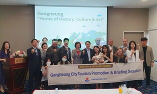 강릉시, 아태관광협회 총회 유치 추진…방콕 총회서 집중 홍보