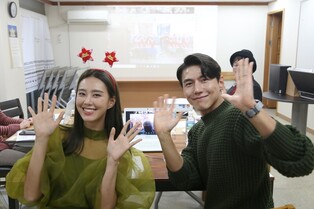 Married couple Ji So-yeon and Song Jae-hee to hold concert to support children in Rwanda