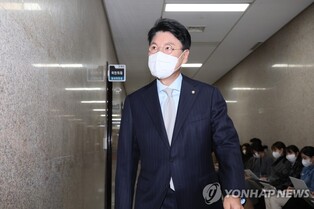 Pro-Yoon lawmaker slams police probe into Itaewon tragedy, calls for prosecution takeover