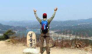 강원 20대 명산 인증 챌린지에 6만4천여명 참가