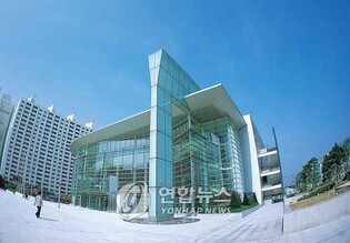 [게시판] 대구오페라하우스, 공연예술경영대상 받아