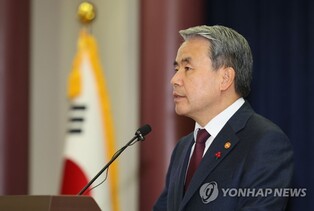 N. Korea should be clearly defined as 'enemy,' S. Korea's defense chief says