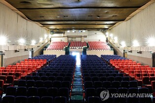 올해의 원주 시민운동가상에 아카데미극장 보존추진위원회 선정