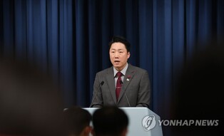 Yoon to preside over meeting on key policy tasks