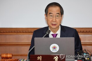 (4th LD) Gov't orders striking truckers in fuel, steel sectors to return to work