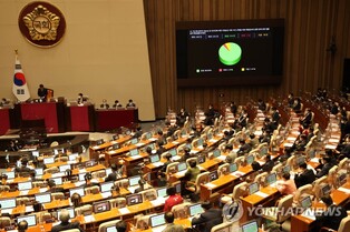 S. Korea ratifies U.N. convention on enforced disappearances