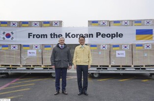 S. Korea to offer 100 tons of aid items to Ukraine this month: ministry