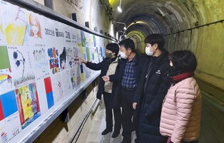 [픽! 순창] 향가터널 내부 장식한 화려한 그림조각 타일