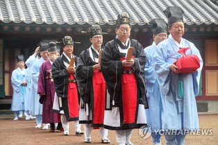 제주 삼성혈서 탐라시조 건시대제 봉행