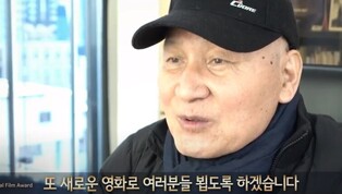 Ahn Sung-ki battling with blood cancer..." "My health is getting very good..."