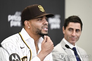 '김하성 경쟁자' 보하르츠, 입단식에서 "난 유격수가 어울려"