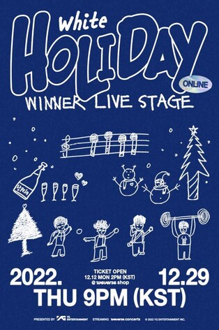 WINNER to hold online concert