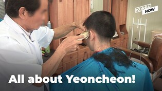 What’s around Yeoncheon, where S. Korea’s new military enlistees get their 5-week basic training?