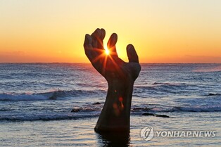 "밀집 사고·코로나19 확산 막자"…동해안 해맞이 잇단 취소